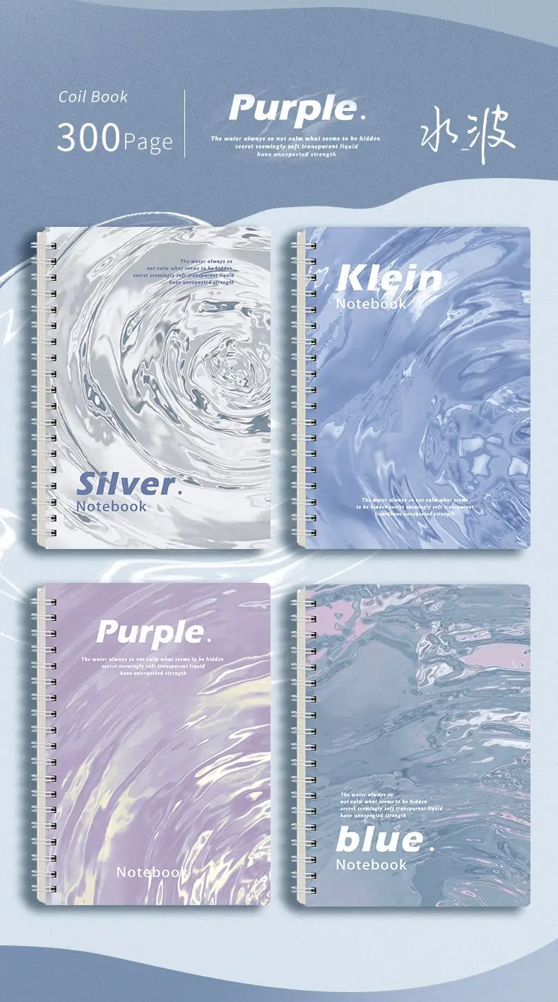 JOYPAPER hardcover spiral notebook detail view
