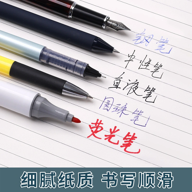 JOYPAPER notebook interior detail