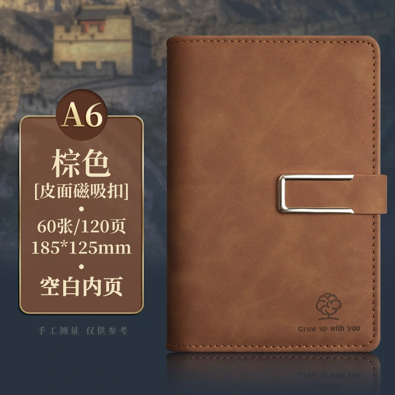 JOYPAPER binder cover color selection