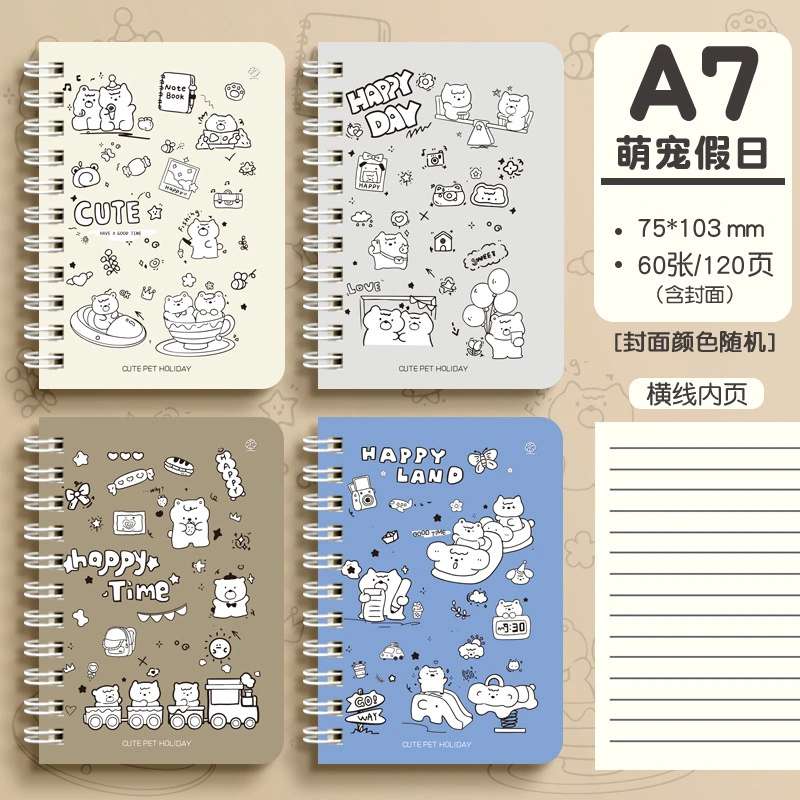 Mini Spiral Pocket Notebook
