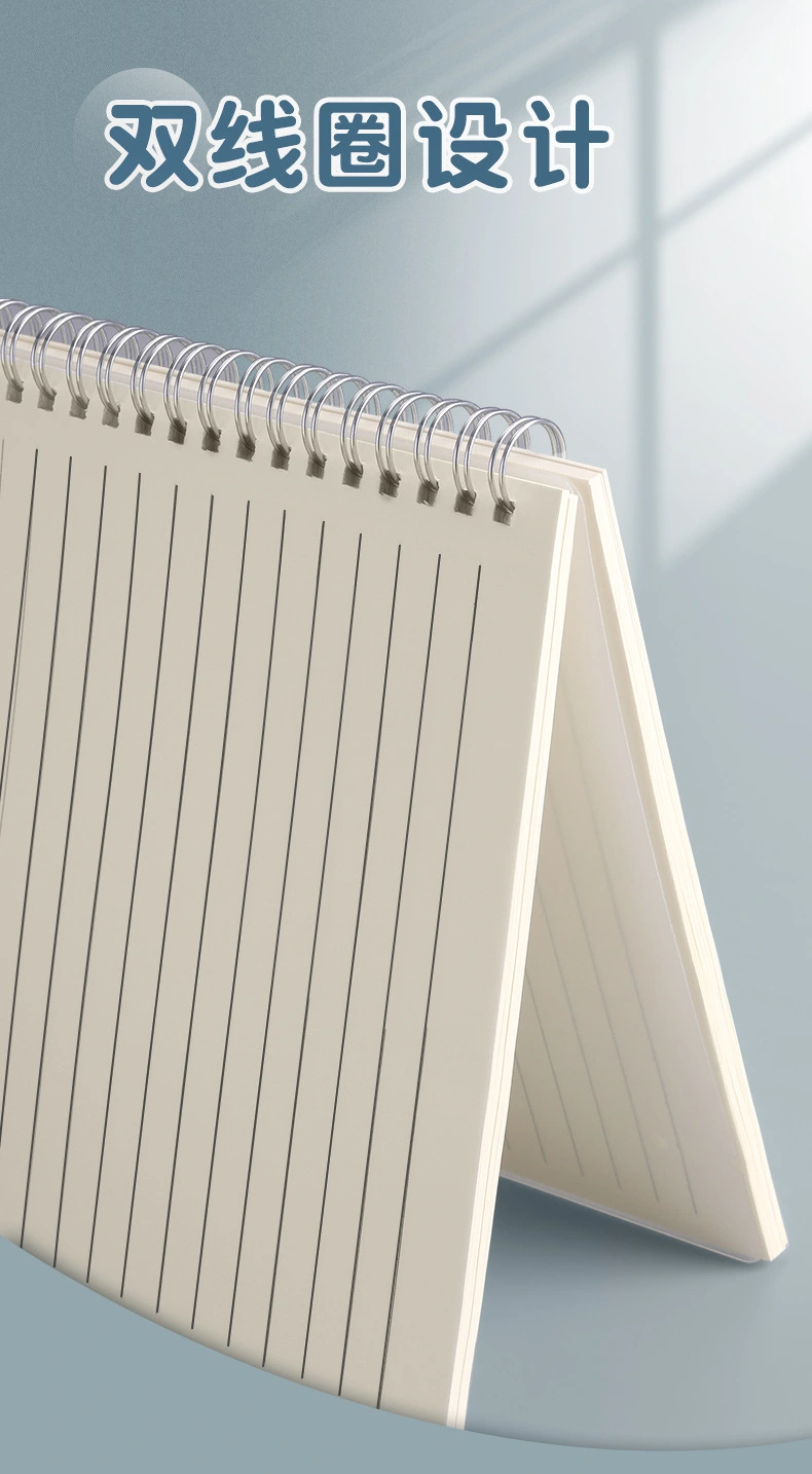 Double Metal Spiral Binding on a Student Notebook