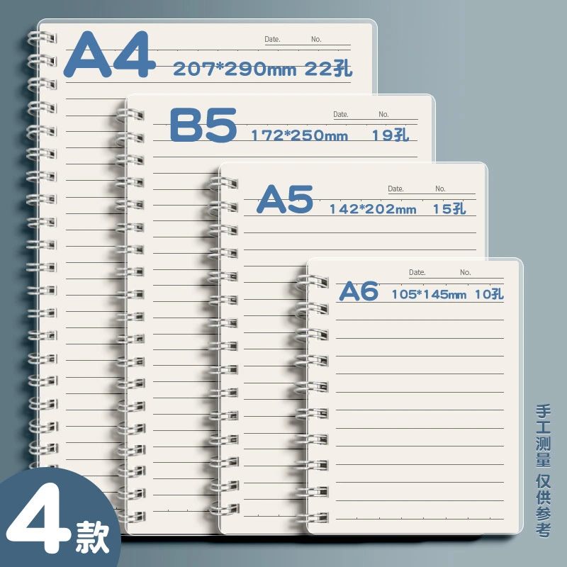 PP-Spiralnotizbuch für Studenten